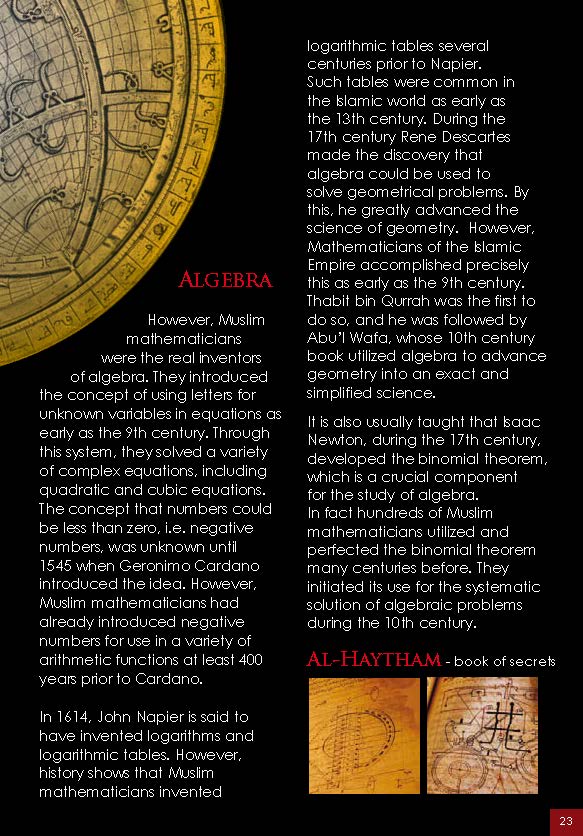 2_A_Journey_through_the_Islamic_faith_really_lores_website_Page_23