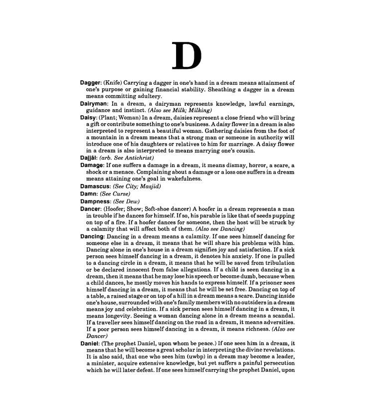 45736040_1429519910515862_7160698694277267456_n_Page_148