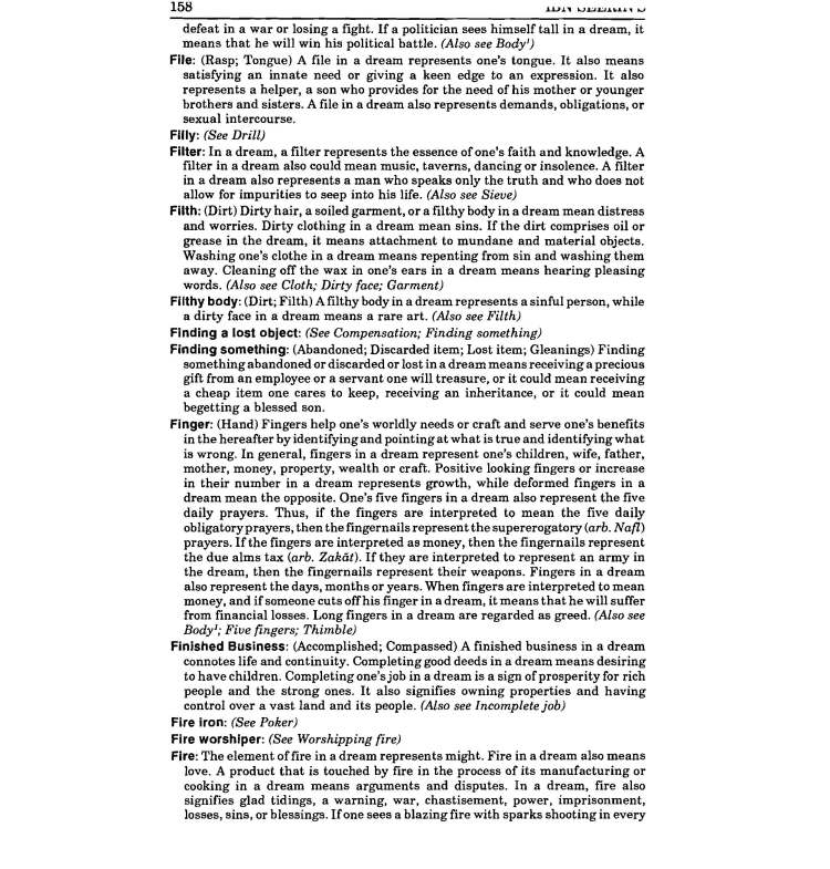 45736040_1429519910515862_7160698694277267456_n_Page_198