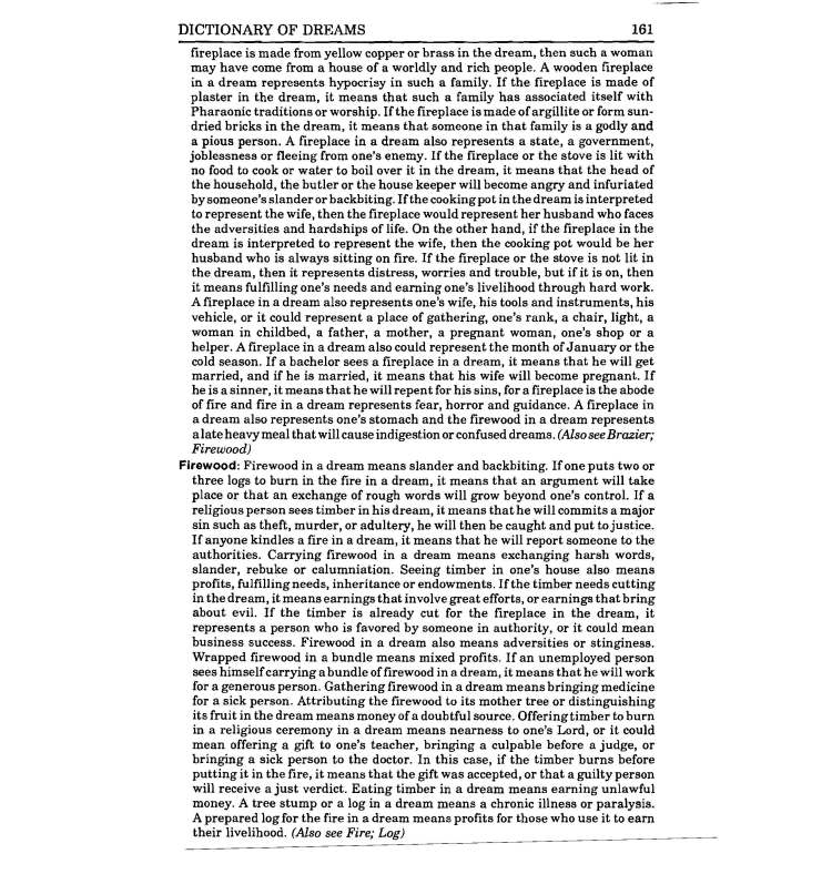 45736040_1429519910515862_7160698694277267456_n_Page_201