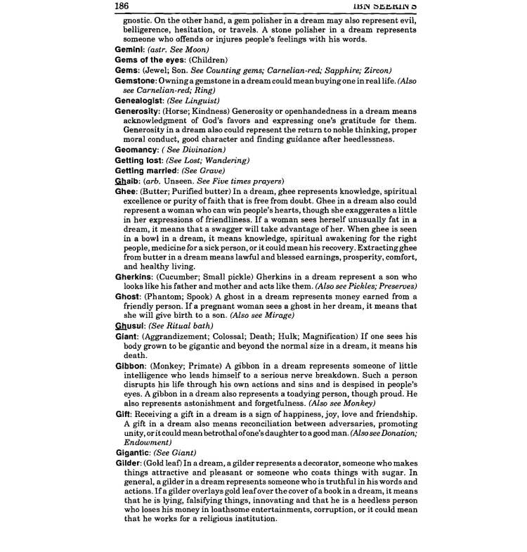 45736040_1429519910515862_7160698694277267456_n_Page_226