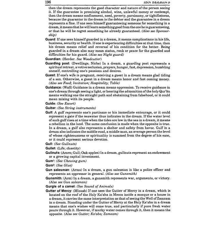 45736040_1429519910515862_7160698694277267456_n_Page_236