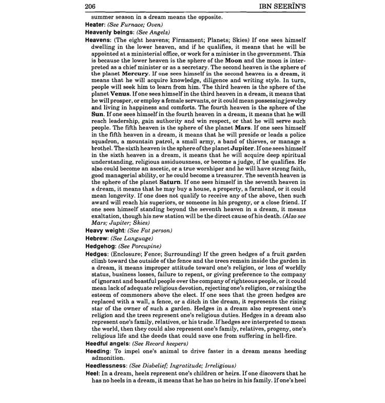 45736040_1429519910515862_7160698694277267456_n_Page_246