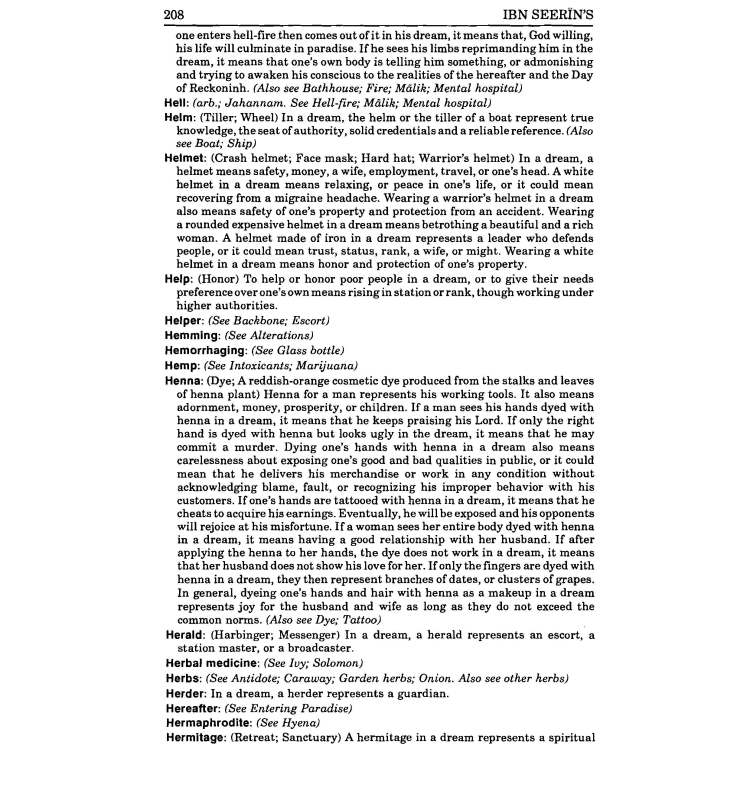 45736040_1429519910515862_7160698694277267456_n_Page_248