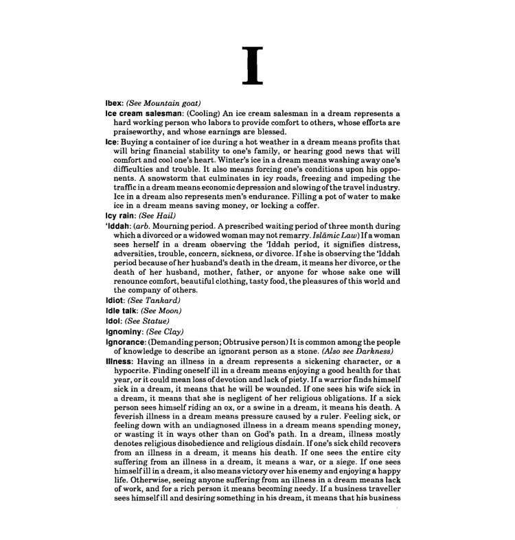 45736040_1429519910515862_7160698694277267456_n_Page_260