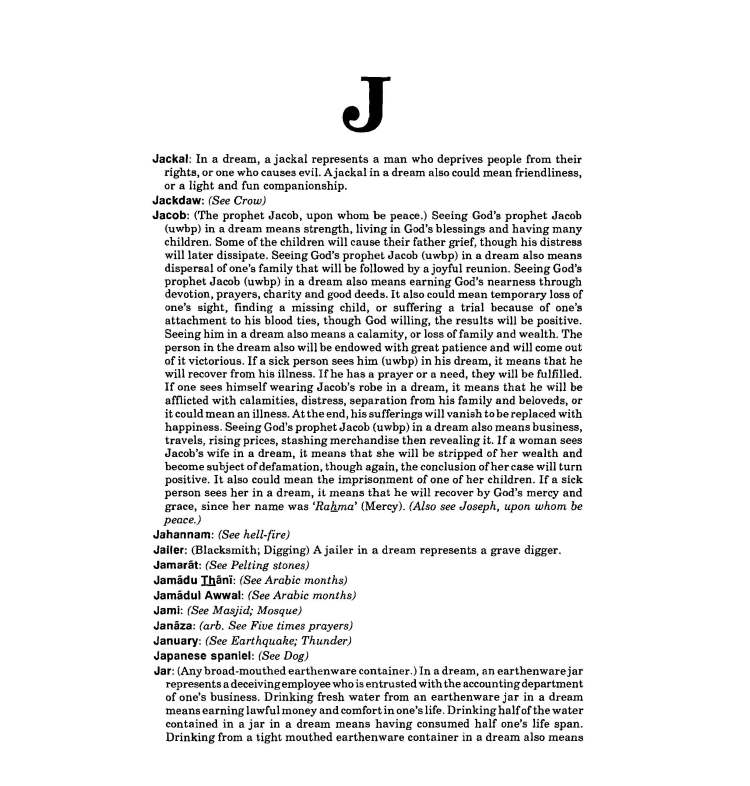 45736040_1429519910515862_7160698694277267456_n_Page_270