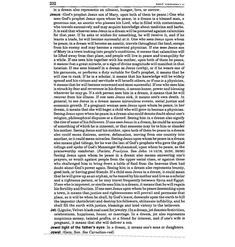 45736040_1429519910515862_7160698694277267456_n_Page_272