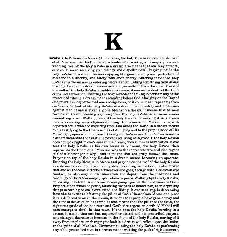 45736040_1429519910515862_7160698694277267456_n_Page_277