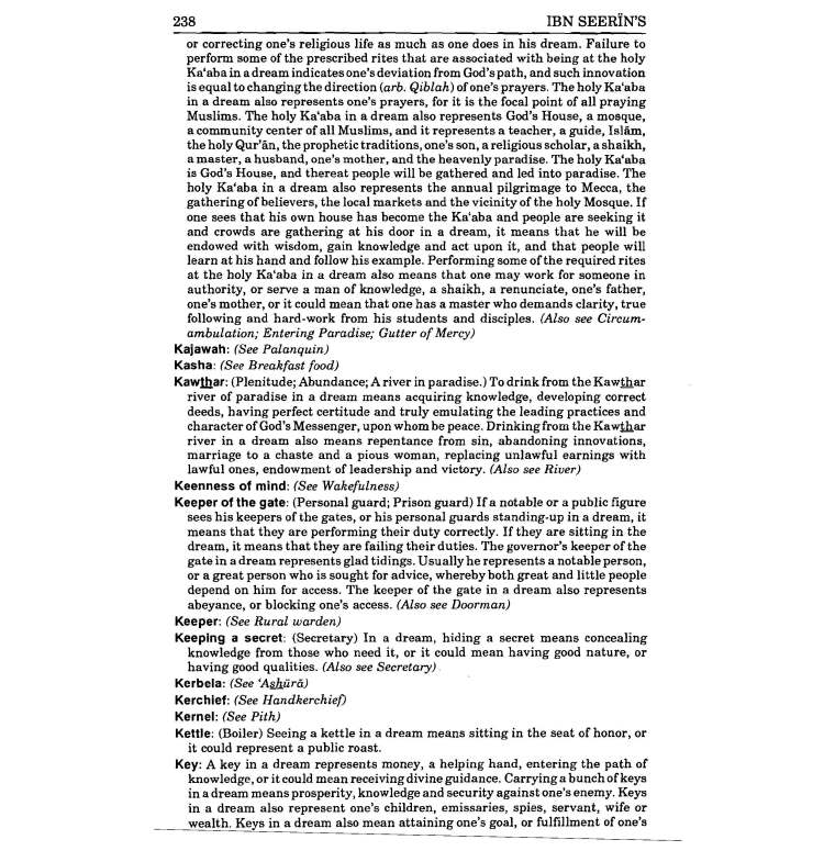 45736040_1429519910515862_7160698694277267456_n_Page_278