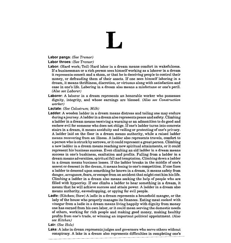 45736040_1429519910515862_7160698694277267456_n_Page_287