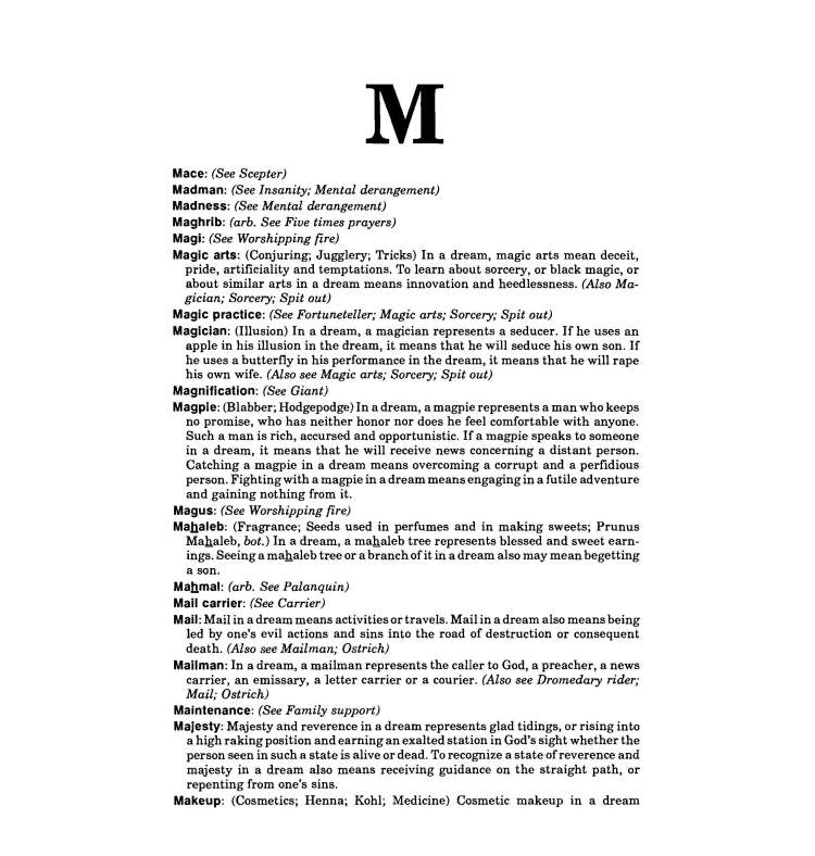 45736040_1429519910515862_7160698694277267456_n_Page_302