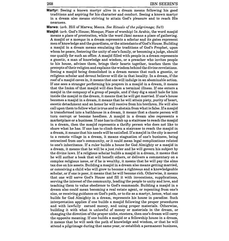 45736040_1429519910515862_7160698694277267456_n_Page_308