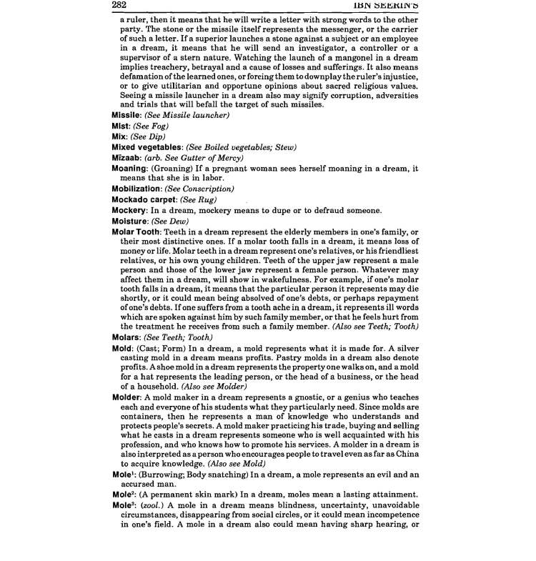 45736040_1429519910515862_7160698694277267456_n_Page_322