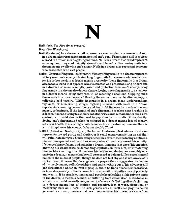 45736040_1429519910515862_7160698694277267456_n_Page_339