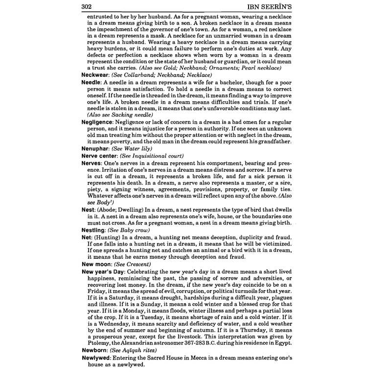 45736040_1429519910515862_7160698694277267456_n_Page_342