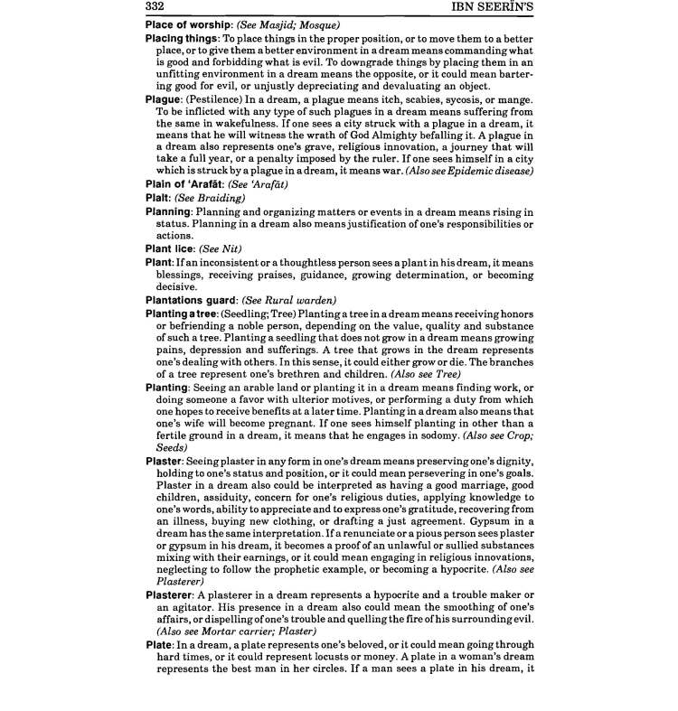 45736040_1429519910515862_7160698694277267456_n_Page_372