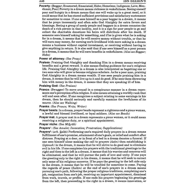 45736040_1429519910515862_7160698694277267456_n_Page_378