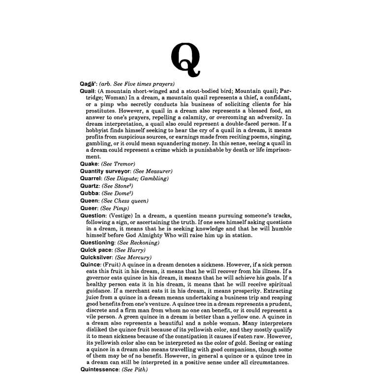 45736040_1429519910515862_7160698694277267456_n_Page_387