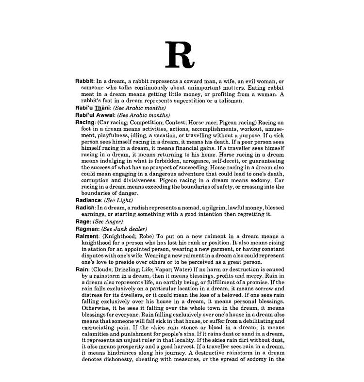 45736040_1429519910515862_7160698694277267456_n_Page_390