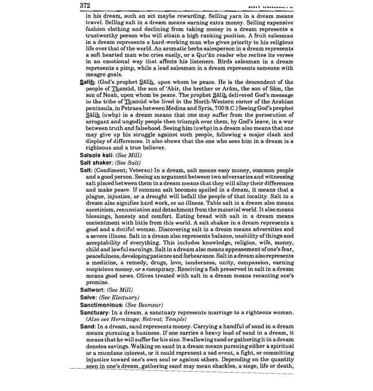 45736040_1429519910515862_7160698694277267456_n_Page_412