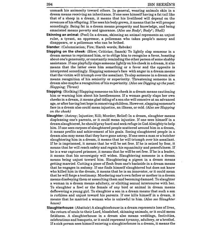 45736040_1429519910515862_7160698694277267456_n_Page_434