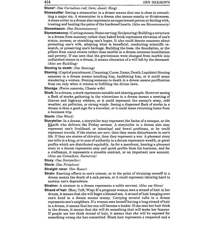 45736040_1429519910515862_7160698694277267456_n_Page_454