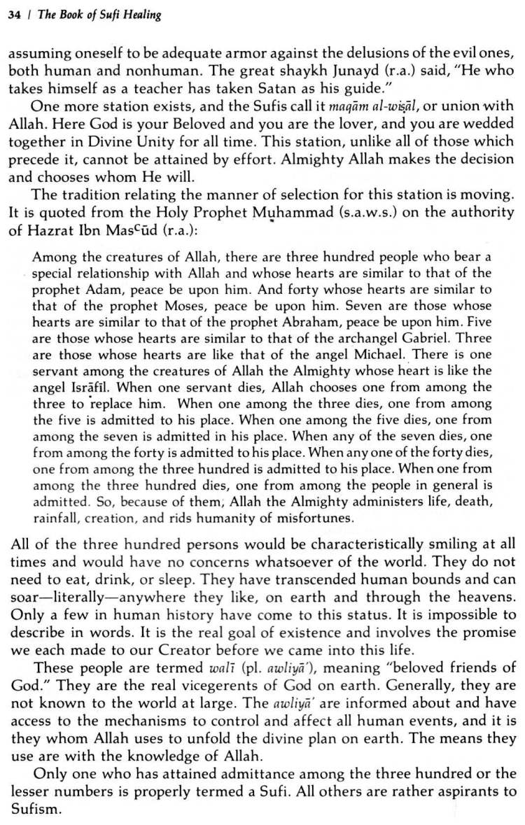 Book-of-Sufi-Healing-by-Shaykh-Chishti_Page_044