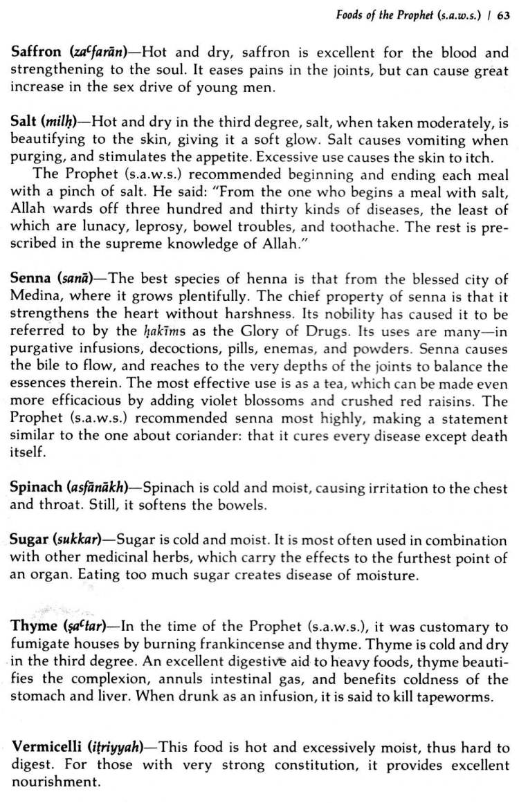 Book-of-Sufi-Healing-by-Shaykh-Chishti_Page_072