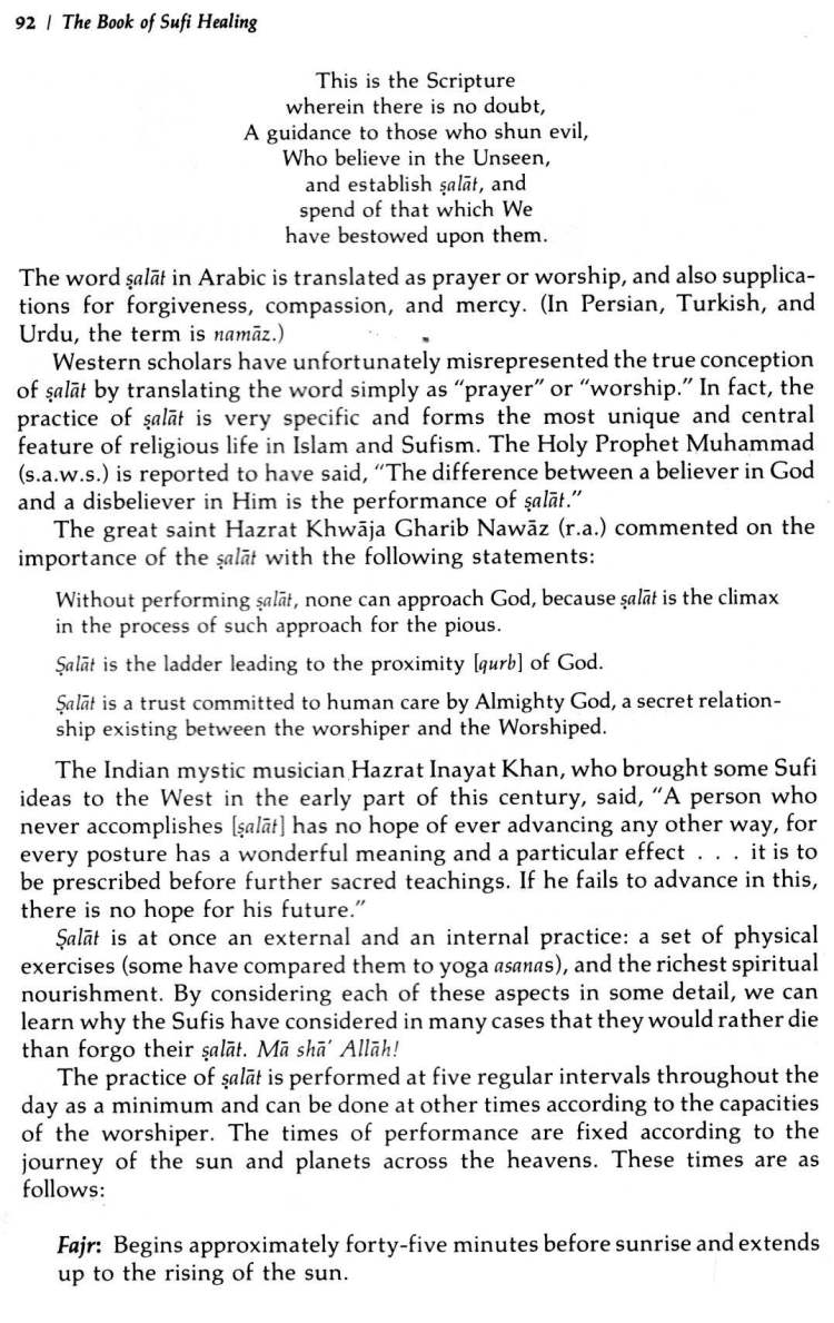 Book-of-Sufi-Healing-by-Shaykh-Chishti_Page_102