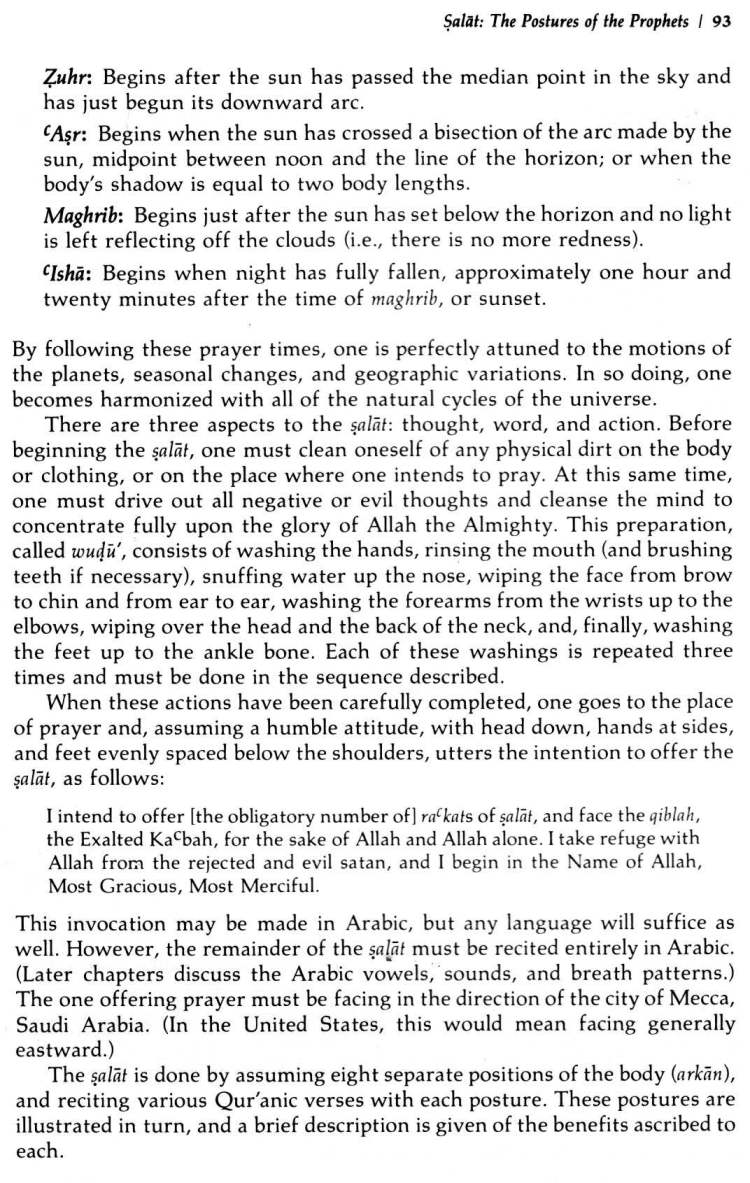 Book-of-Sufi-Healing-by-Shaykh-Chishti_Page_103