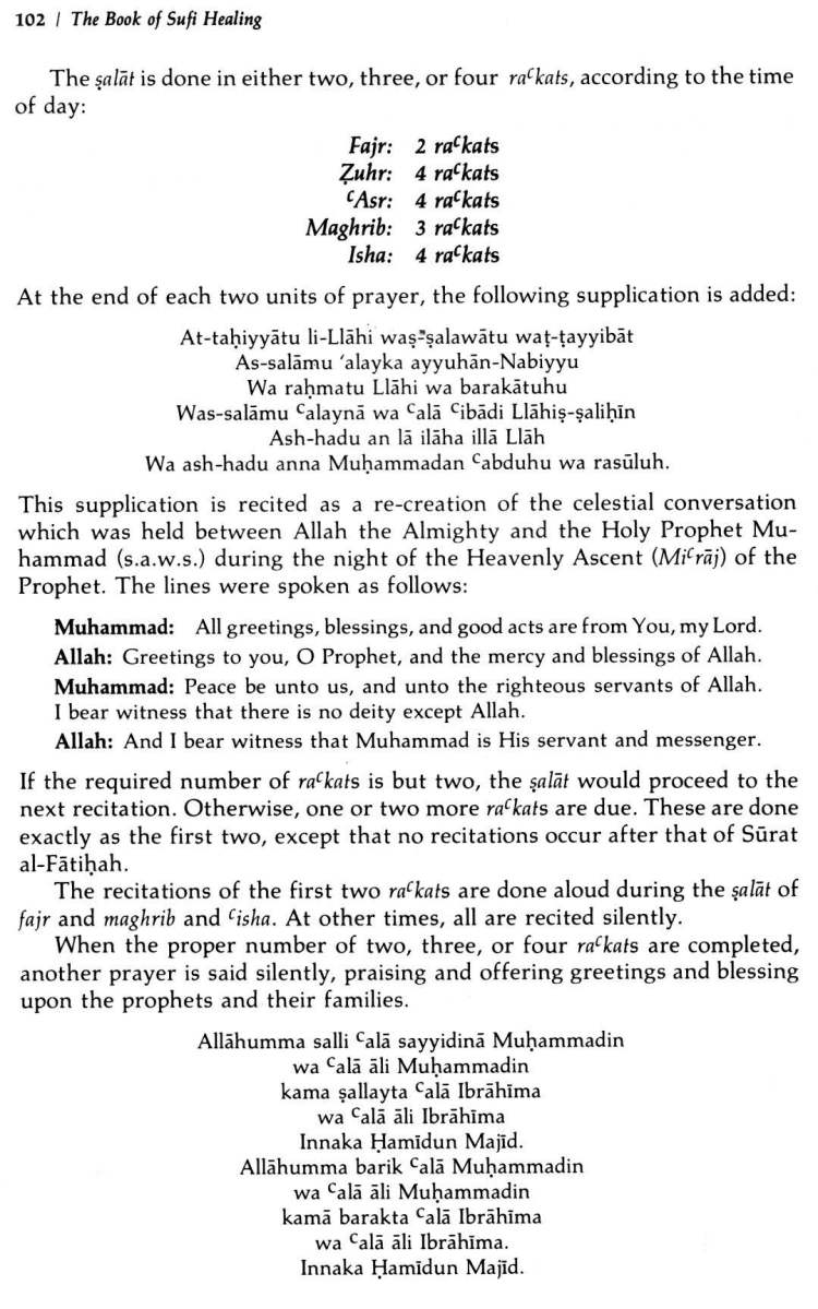 Book-of-Sufi-Healing-by-Shaykh-Chishti_Page_112
