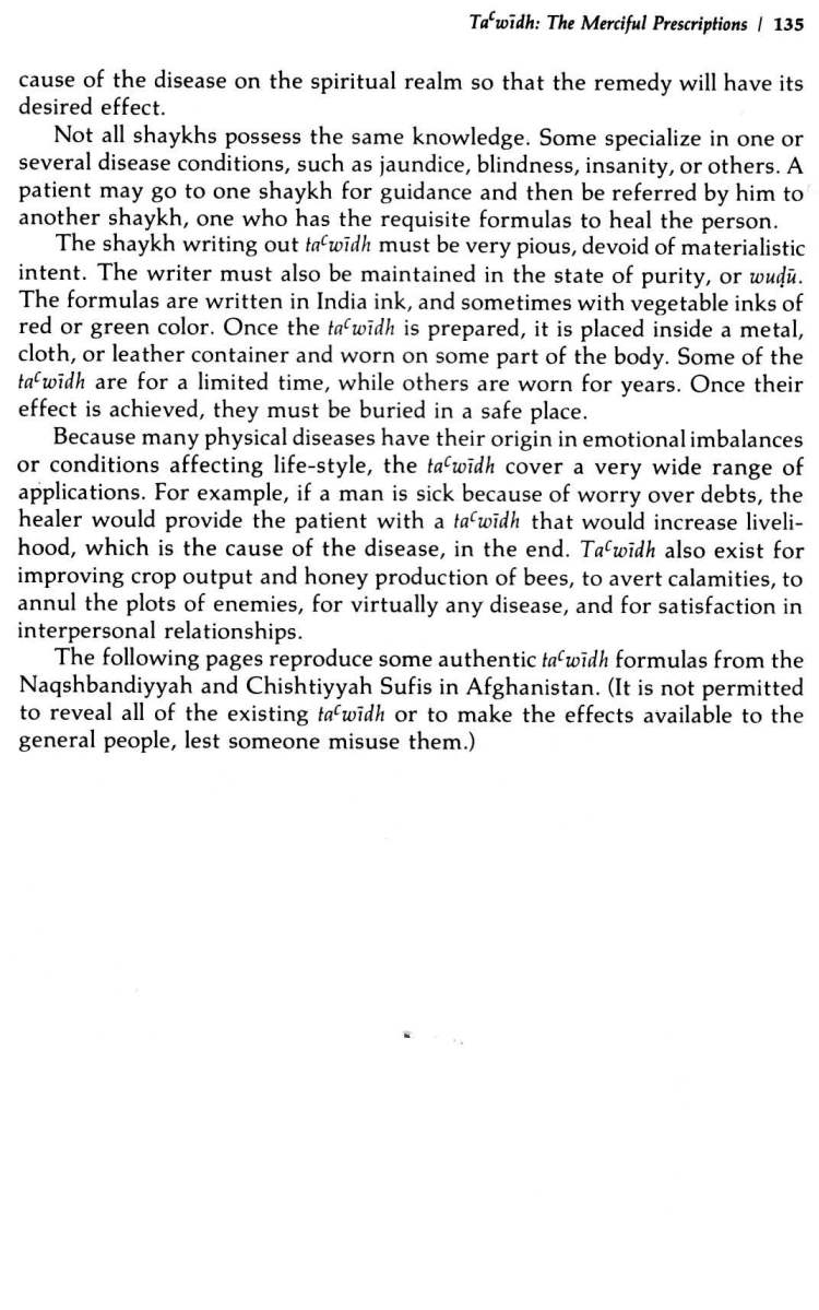 Book-of-Sufi-Healing-by-Shaykh-Chishti_Page_142