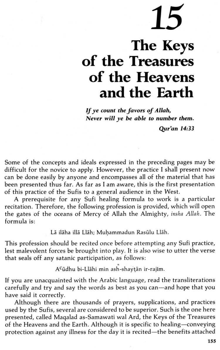 Book-of-Sufi-Healing-by-Shaykh-Chishti_Page_161