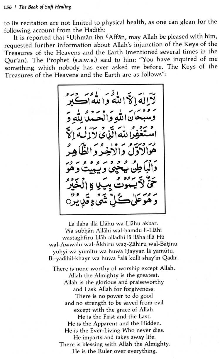 Book-of-Sufi-Healing-by-Shaykh-Chishti_Page_162