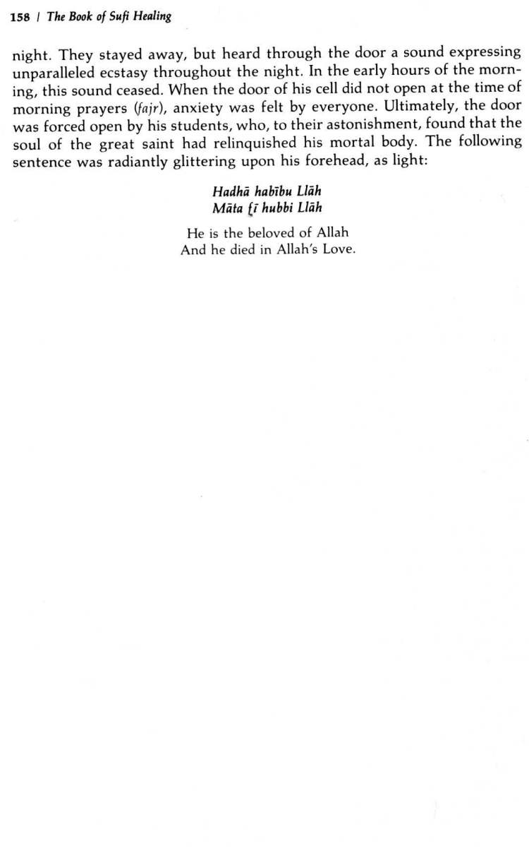Book-of-Sufi-Healing-by-Shaykh-Chishti_Page_164