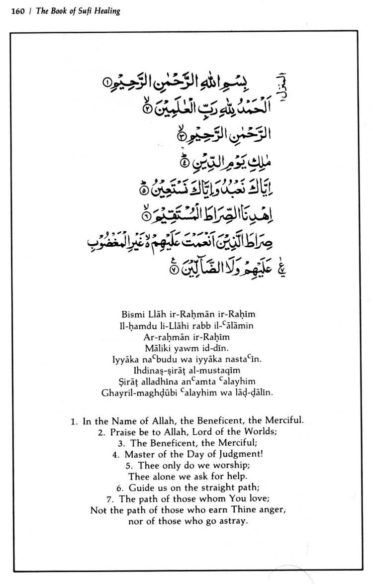 Book-of-Sufi-Healing-by-Shaykh-Chishti_Page_166