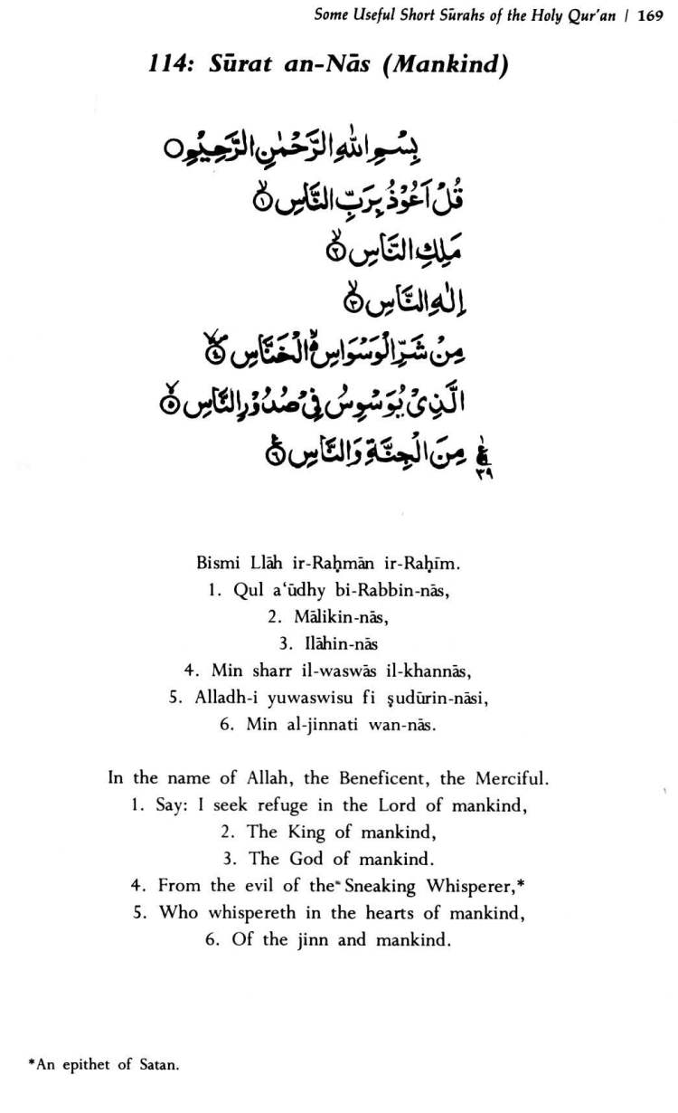 Book-of-Sufi-Healing-by-Shaykh-Chishti_Page_173