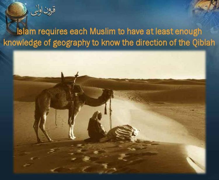 geography-131221114002-phpapp02_Page_03