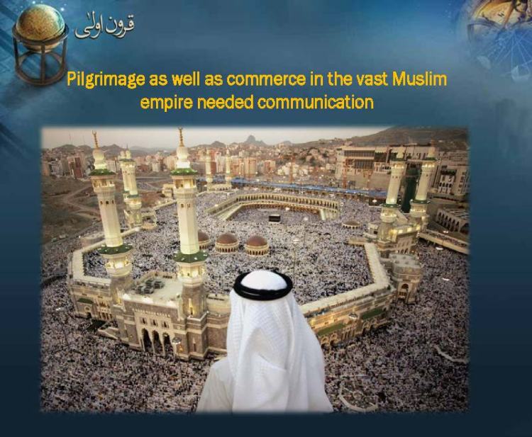 geography-131221114002-phpapp02_Page_04