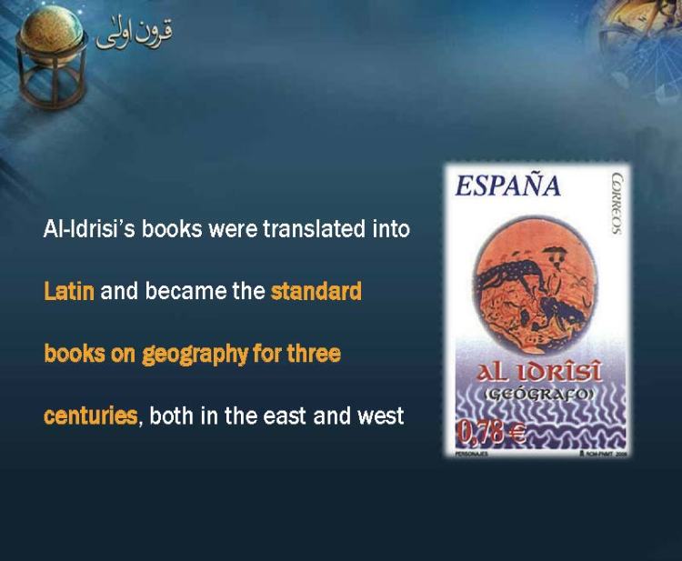 geography-131221114002-phpapp02_Page_24