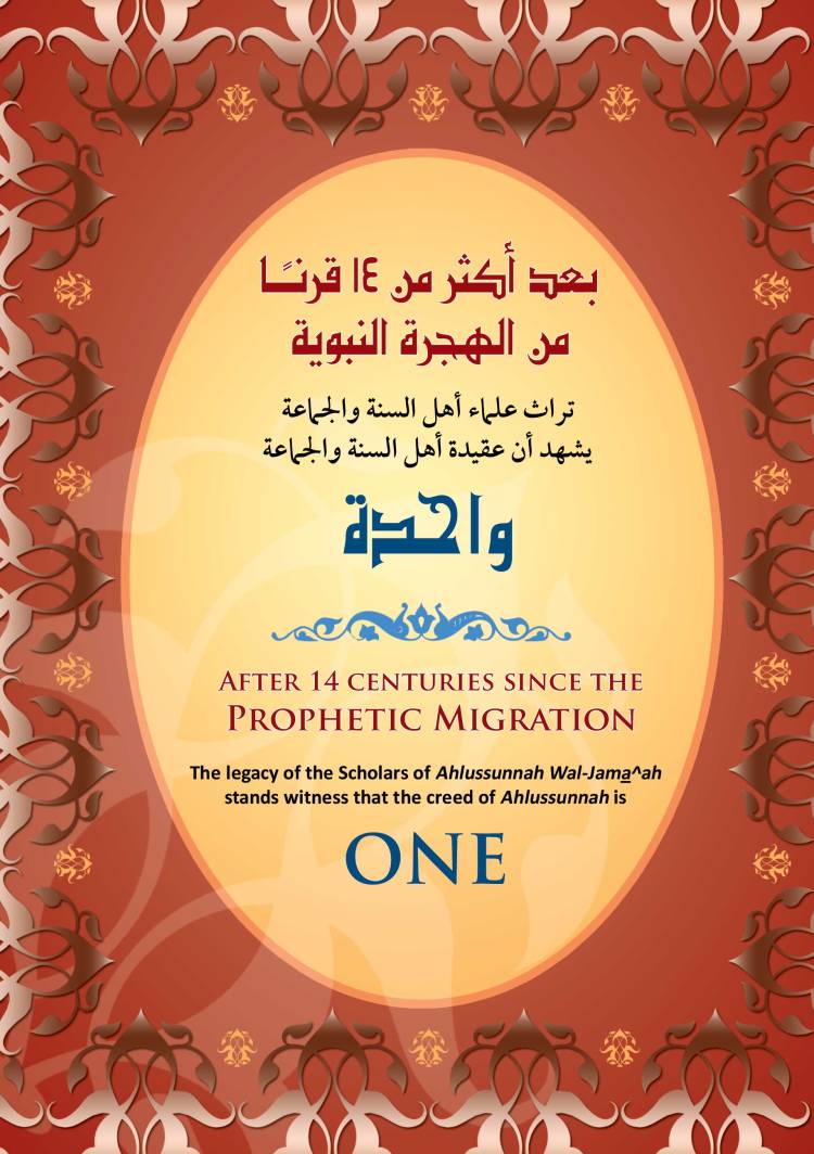 lessons_Glimmering Gems_The Glimmerings Gems_Page_10