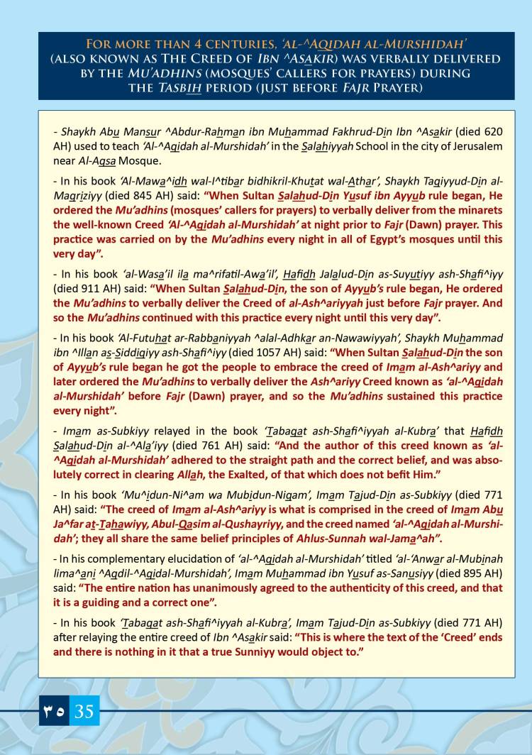 lessons_Glimmering Gems_The Glimmerings Gems_Page_38