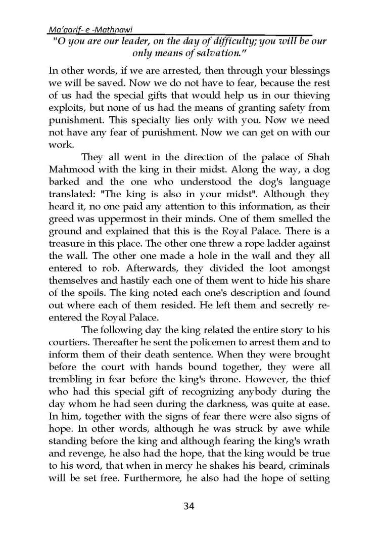 Ma-aarif-E-Mathnawi_Page_035