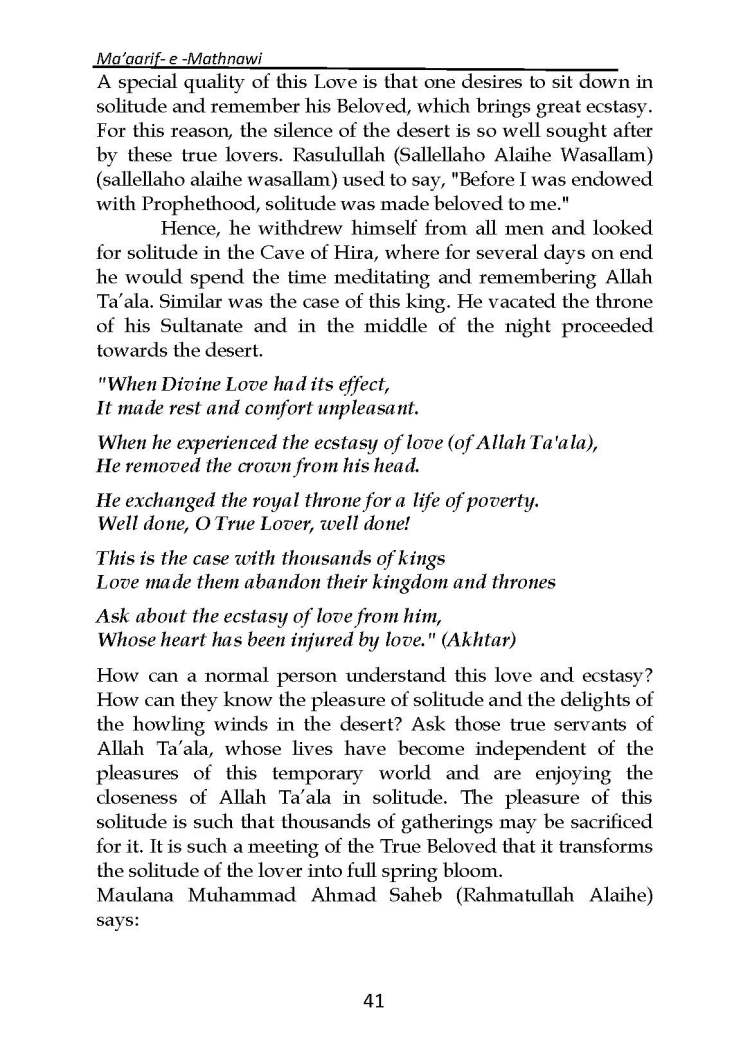 Ma-aarif-E-Mathnawi_Page_042