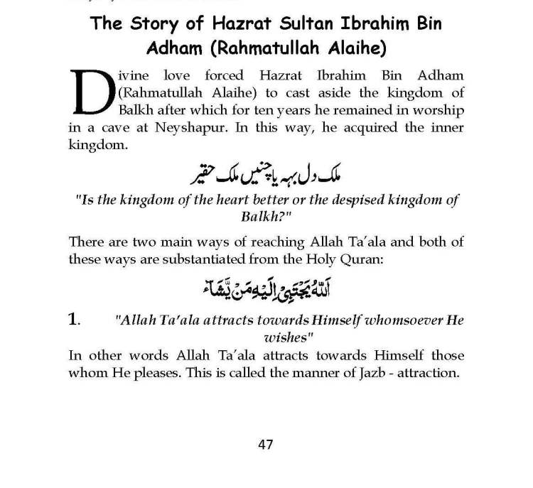 Ma-aarif-E-Mathnawi_Page_048