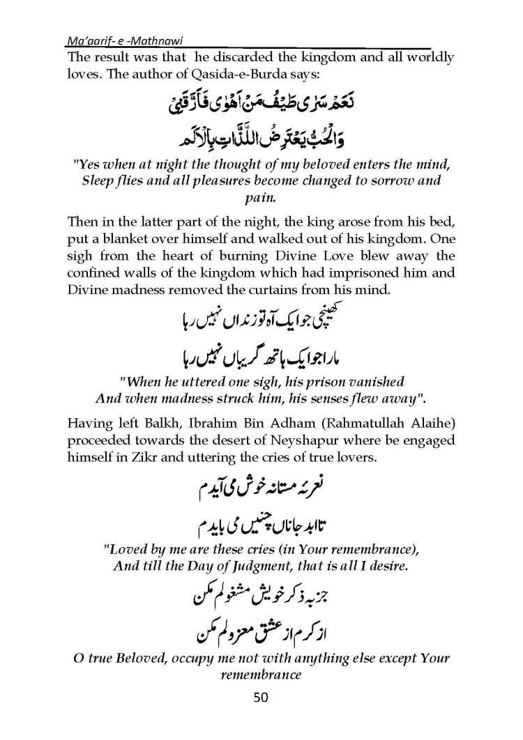 Ma-aarif-E-Mathnawi_Page_051