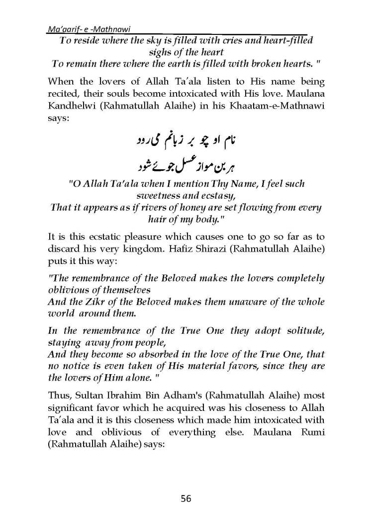 Ma-aarif-E-Mathnawi_Page_057