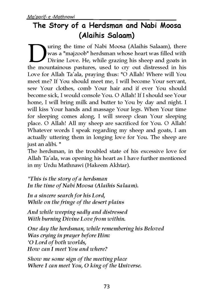 Ma-aarif-E-Mathnawi_Page_074