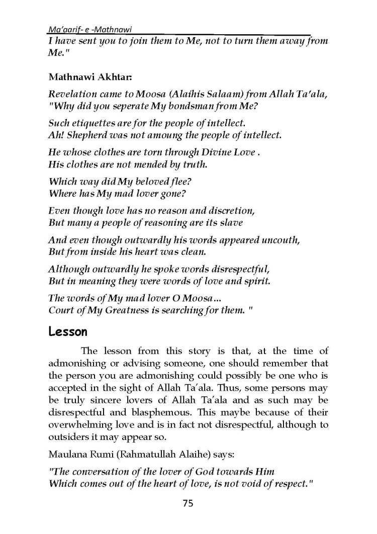 Ma-aarif-E-Mathnawi_Page_076