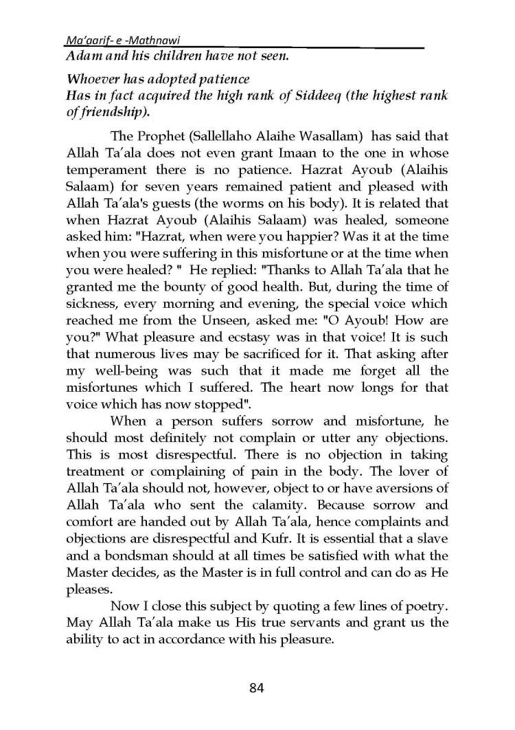Ma-aarif-E-Mathnawi_Page_085
